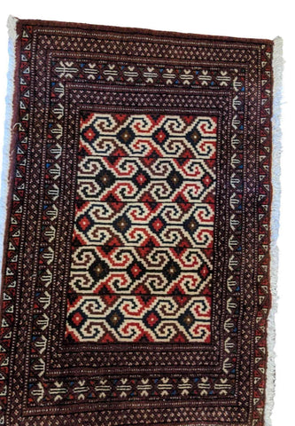 92 x 51 cm Turkomen Tribal Brown Rug - Rugoutlet