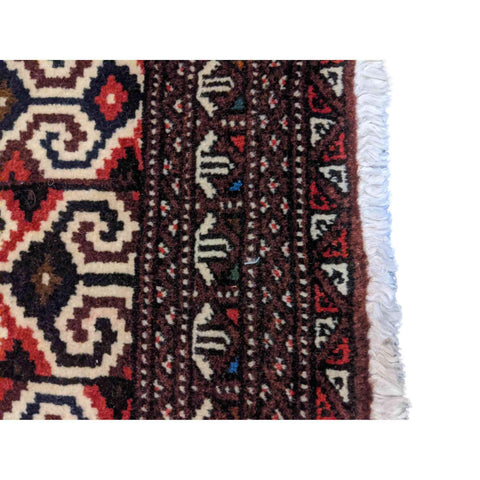 92 x 51 cm Turkomen Tribal Brown Rug - Rugoutlet