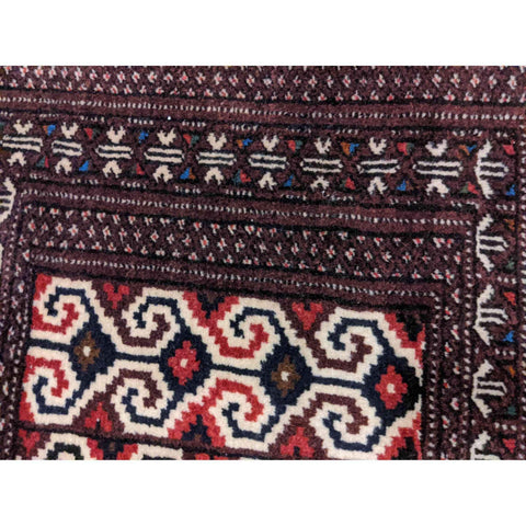 92 x 51 cm Turkomen Tribal Brown Rug - Rugoutlet
