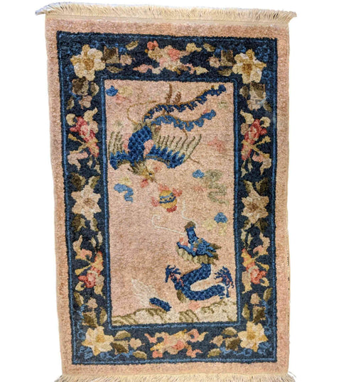 93 x 64 cm Chinese Traditional Blue Small Rug - Rugoutlet