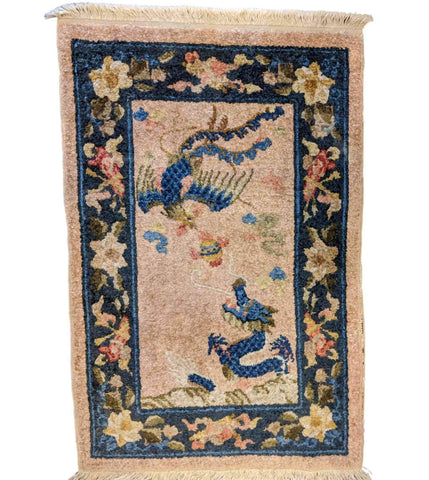 93 x 64 cm Chinese Traditional Blue Small Rug - Rugoutlet
