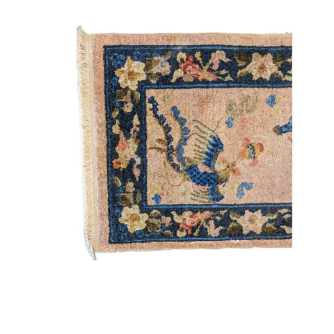 93 x 64 cm Chinese Traditional Blue Small Rug - Rugoutlet