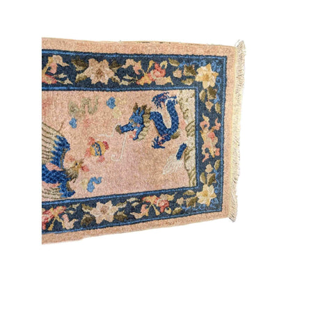 93 x 64 cm Chinese Traditional Blue Small Rug - Rugoutlet