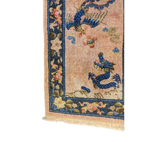 93 x 64 cm Chinese Traditional Blue Small Rug - Rugoutlet