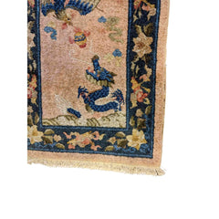 93 x 64 cm Chinese Traditional Blue Small Rug - Rugmaster