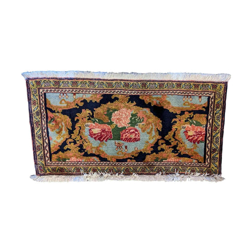 95 x 47 cm Persian Senneh Traditional Yellow Small Rug - Rugmaster