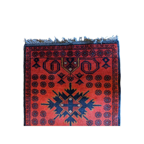 96 x 54 cm Afghan Khan Tribal Red Small Rug - Rugmaster