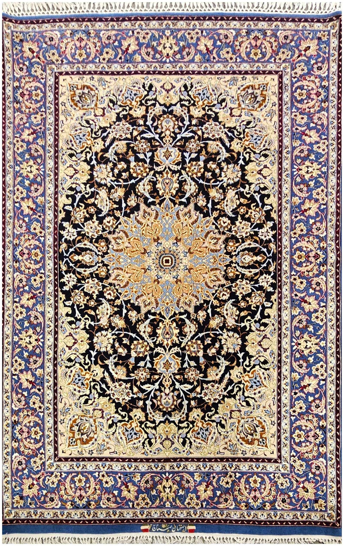 258x153 cm Fine ‘signed’ Isfahan Silk and Wool Handmade black and yellow rug - Rugoutlet