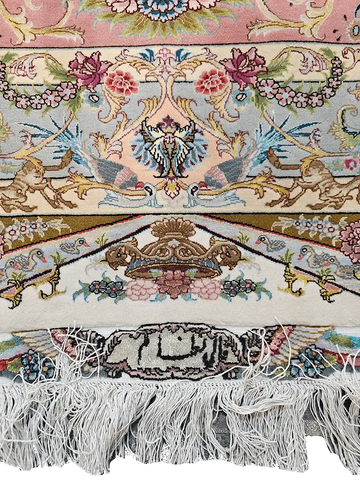 Persian Silk & Wool Rug 815 x 500 cm (26.74 x 16.40 ft)