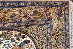 Fine Persian Handmade Isfahan Wool Rug 240 x 150 cm (7.8 x 4.9 ft)