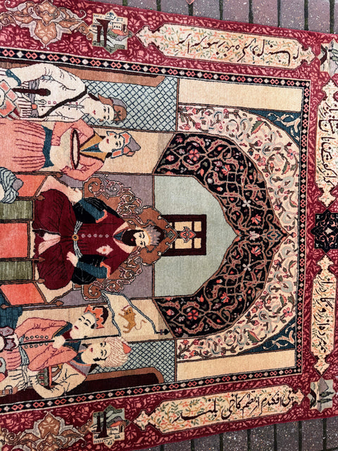 Persian Tabriz Handmade Silk Rug - Red & Beige Grey Red - 220 cm x 200 cm