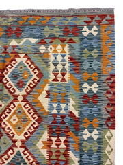 Afghan Kilim Handmade Rug 254 x 180 cm (8.33 x 5.91 ft)