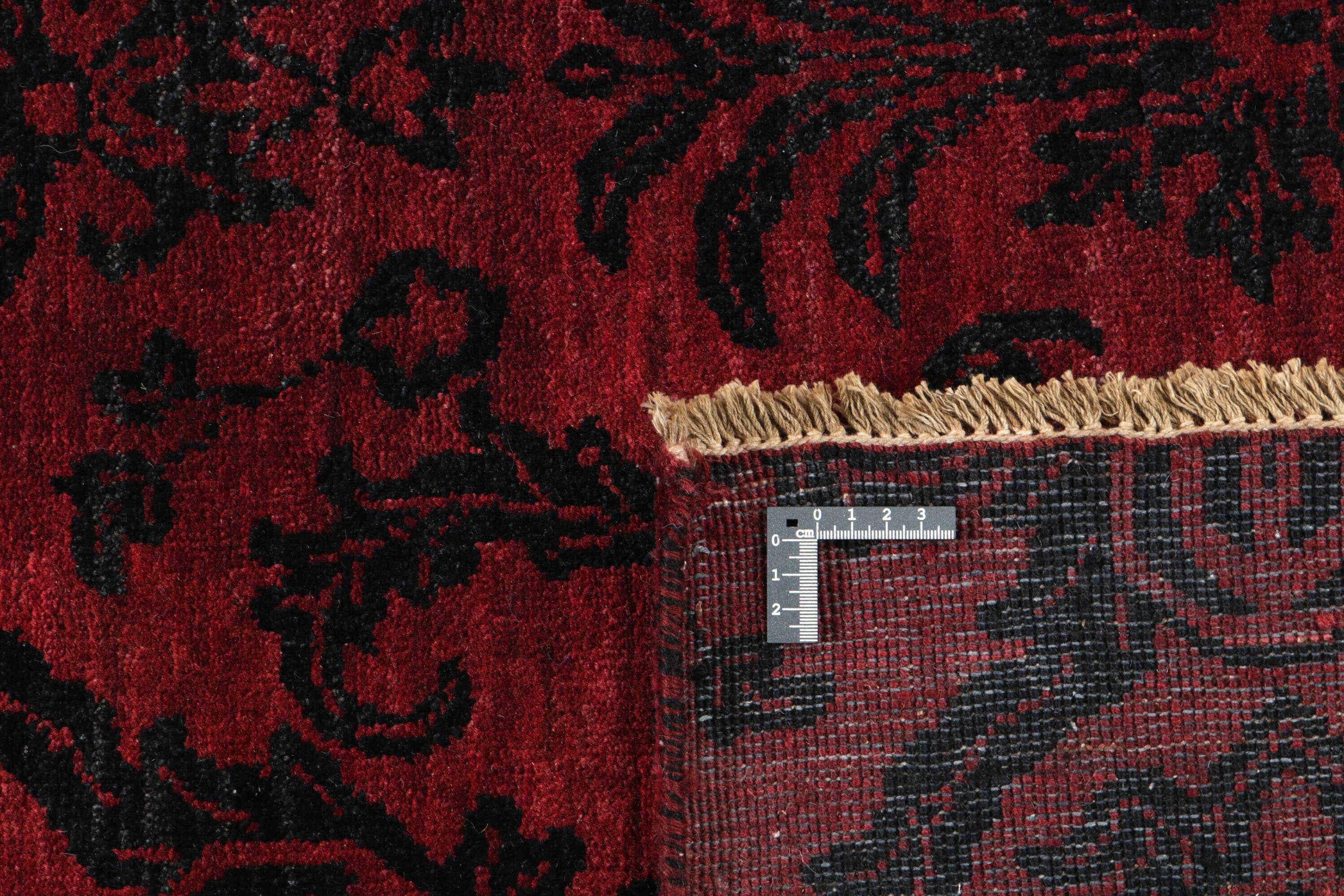 Alba Manor Damask Rug