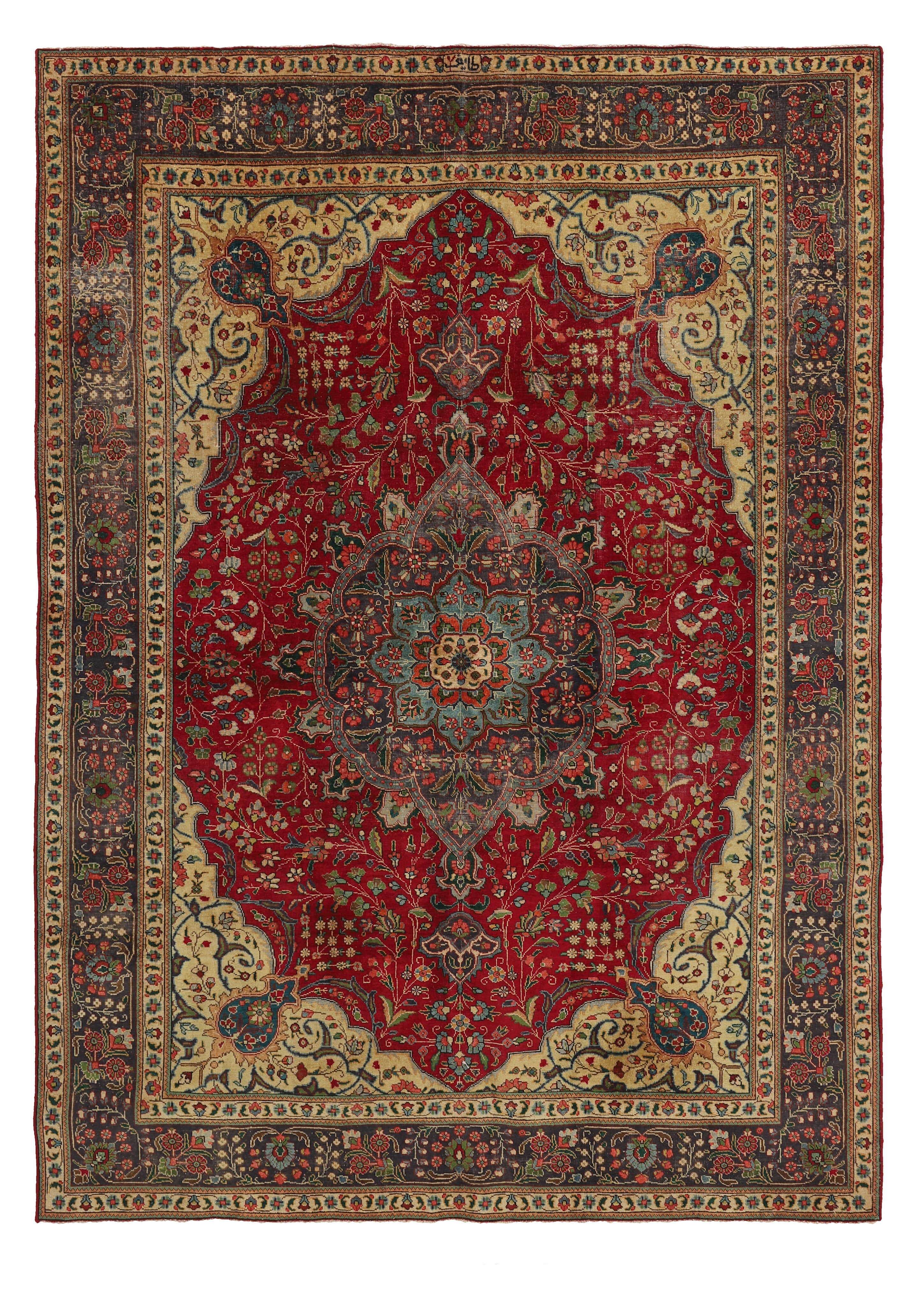 Arden Vista Vintage Rug