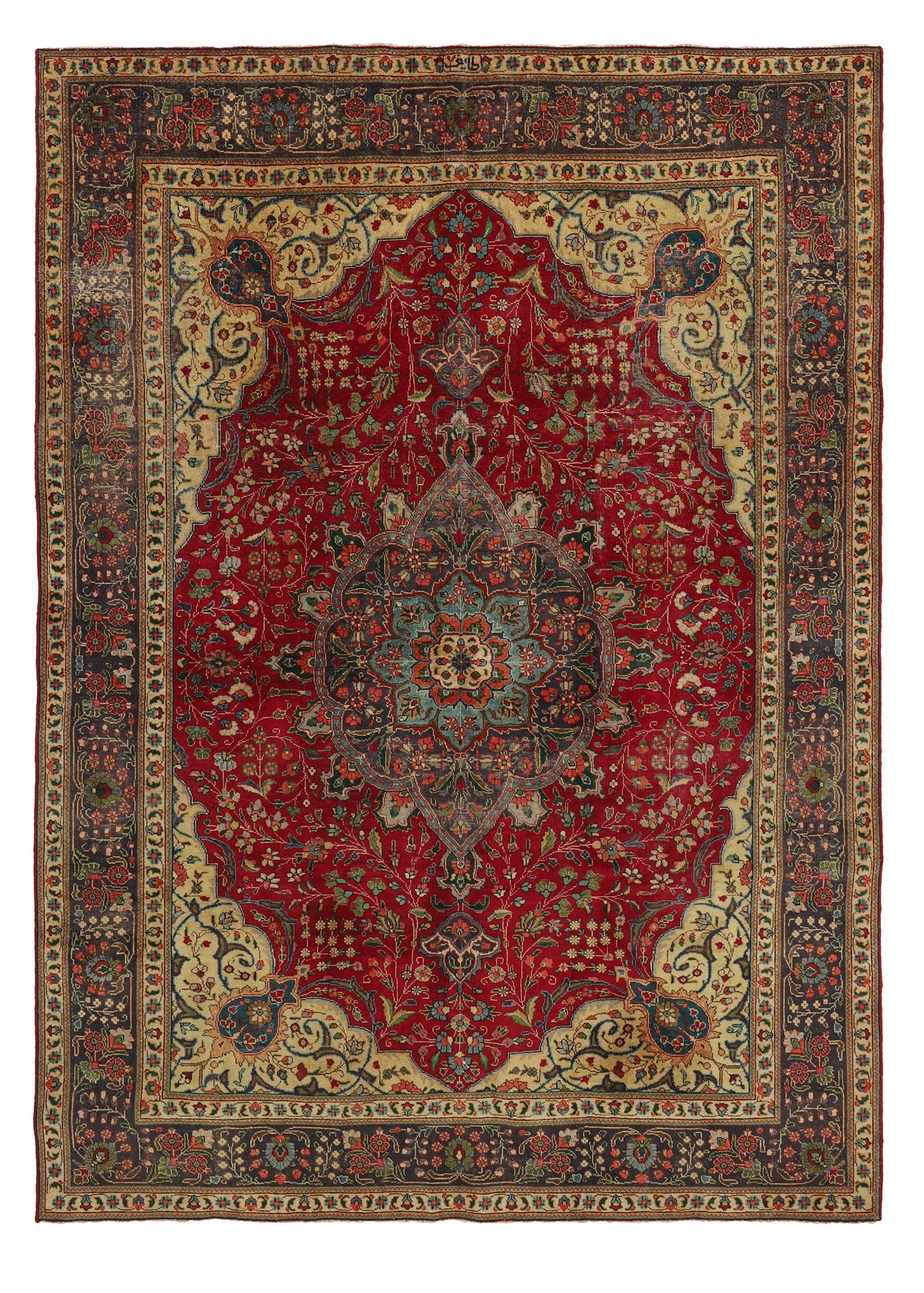 Arden Vista Vintage Rug
