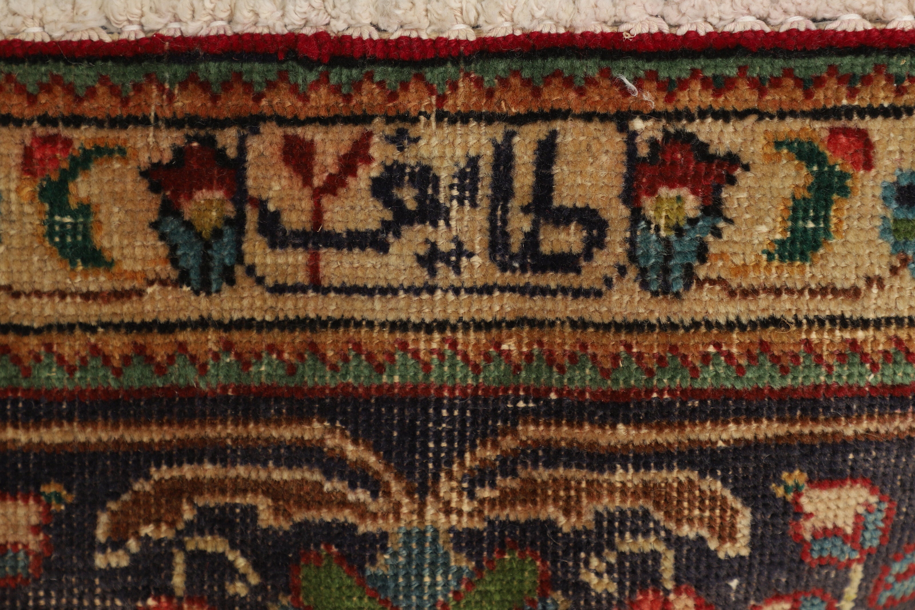 Arden Vista Vintage Rug