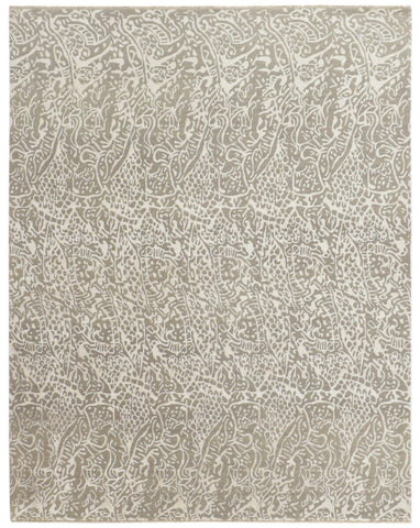 Damask Rug – Beige – 245 × 309 cm