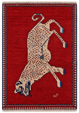 Nomadic Qashqai Tribal Lion Rug 163 x 110 cm (5.35 x 3.61 ft)