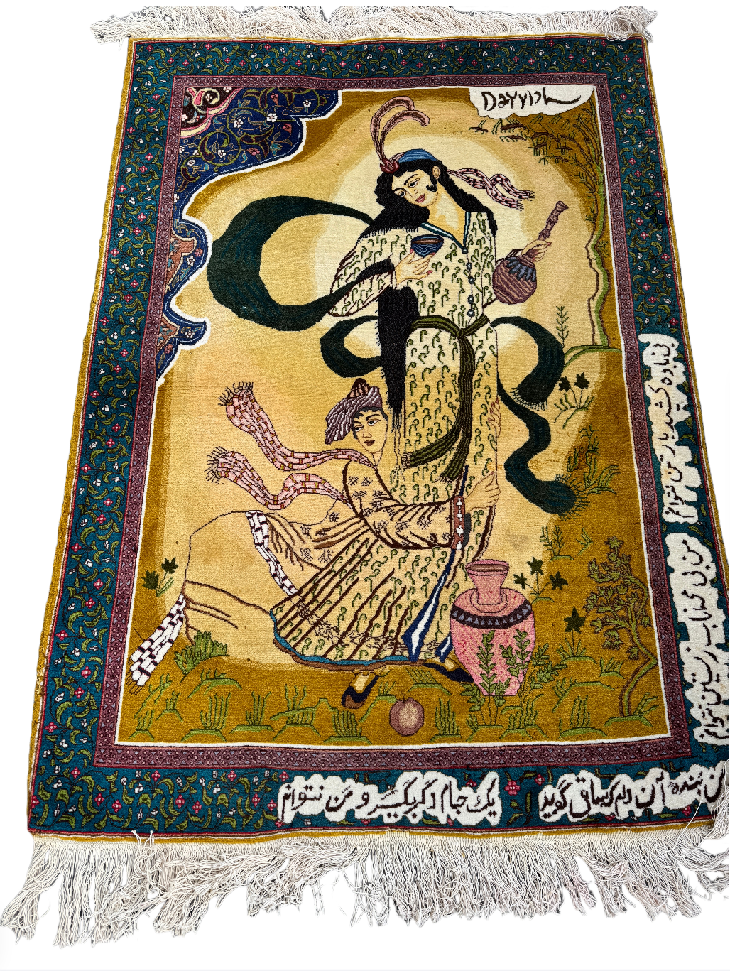 Fine Persian Handmade Tabriz Rug  140cm x 100 cm