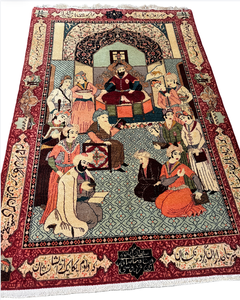 Decorative rug with intricate patterns and figures on a white background