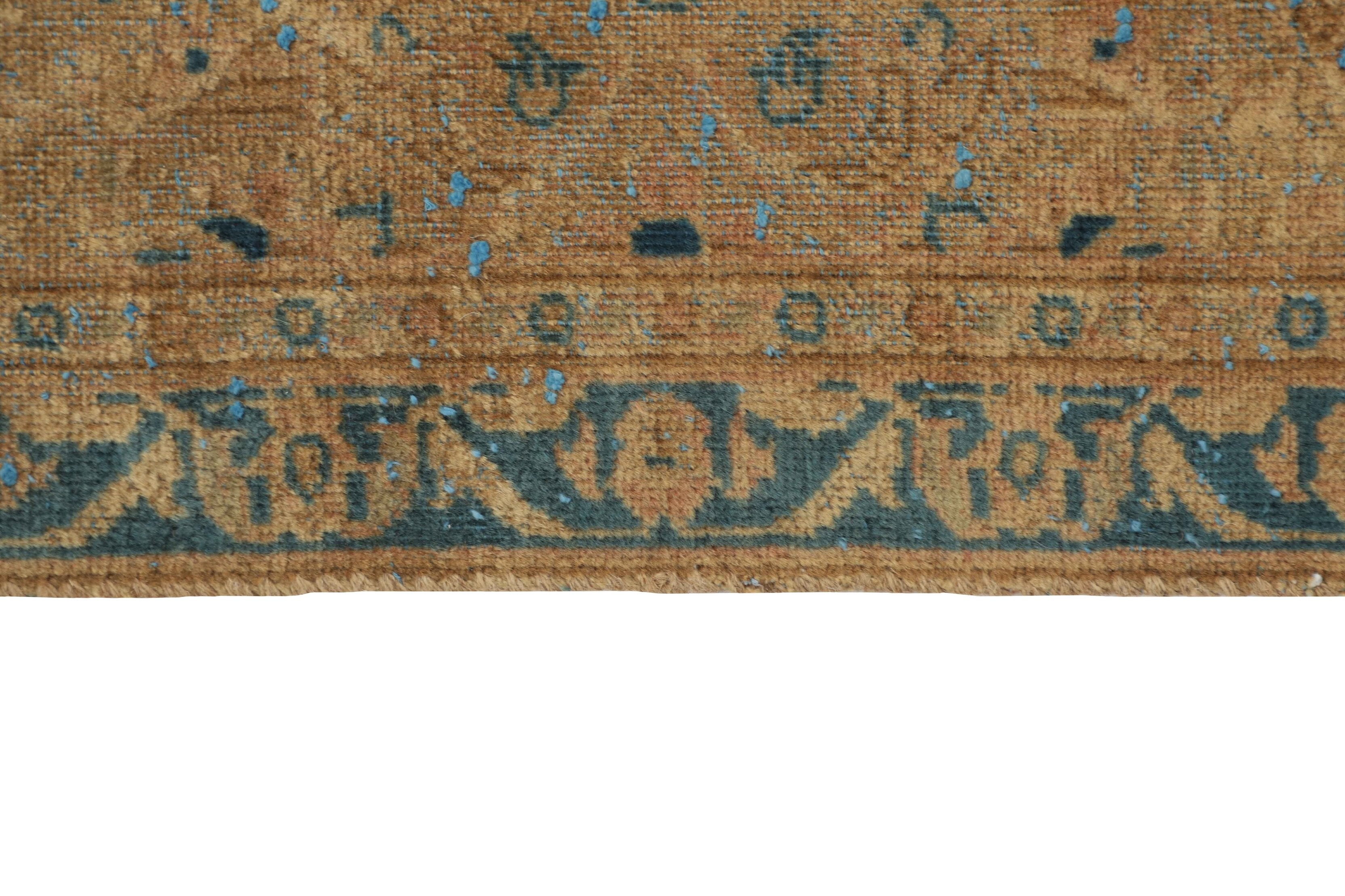 Ivory Canvas Vintage Rug