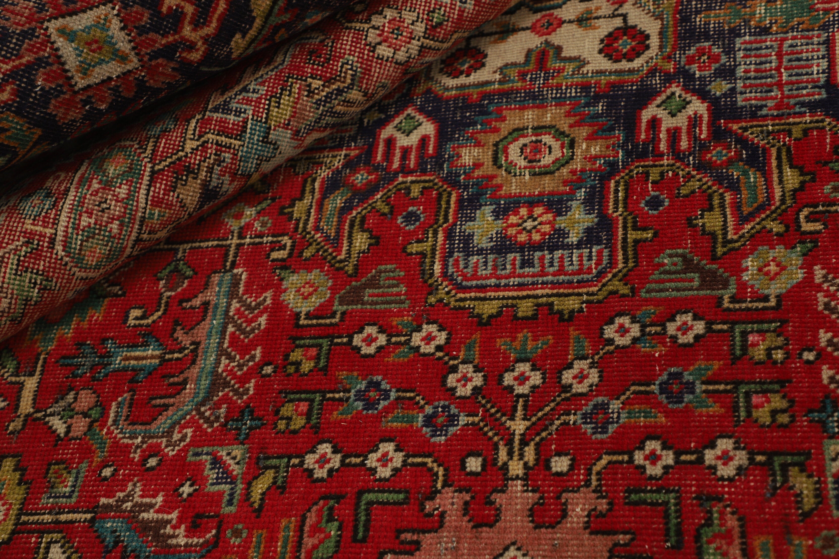 Linden Nomad Vintage Rug