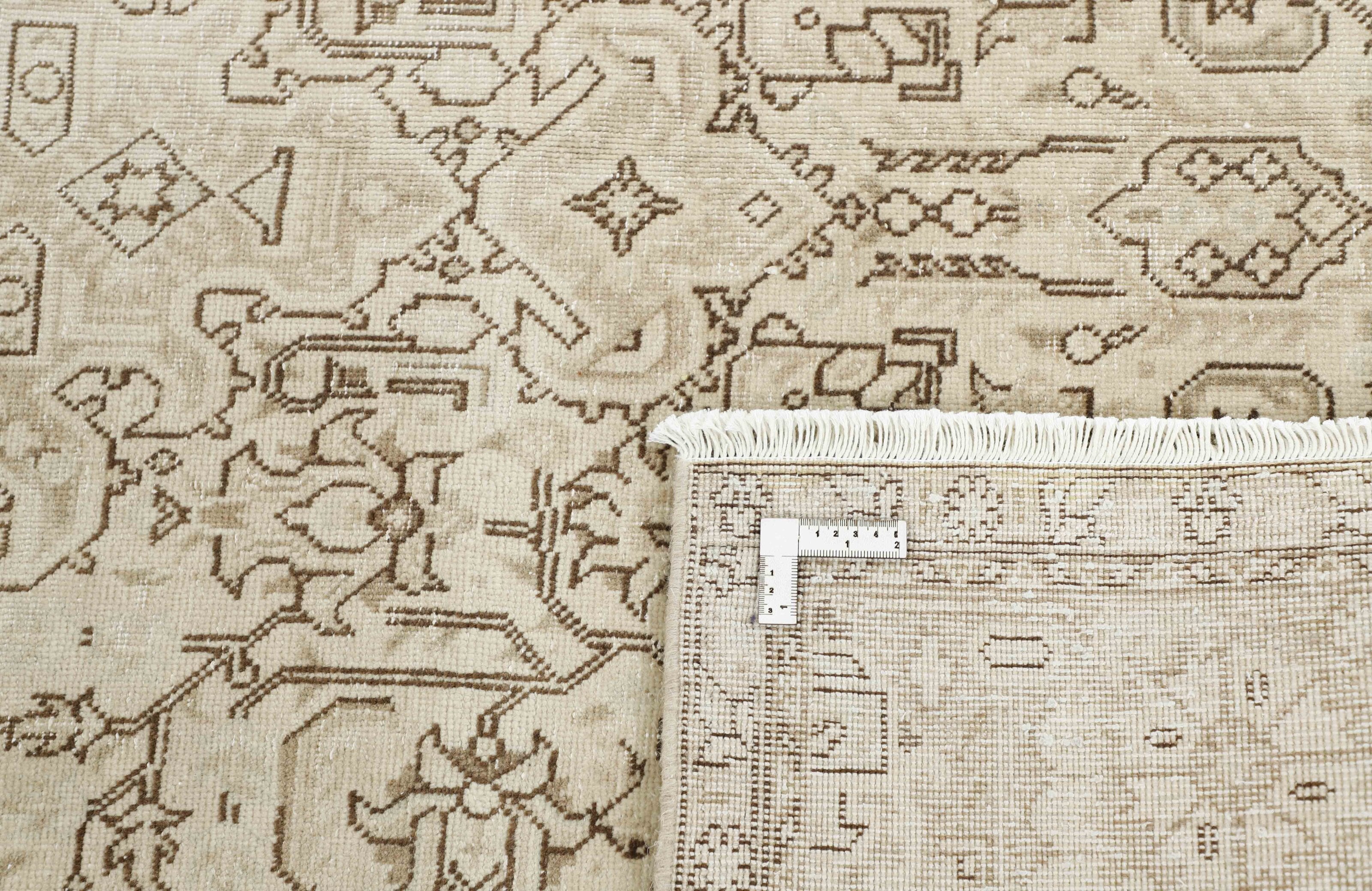 Mira Fable Vintage Rug