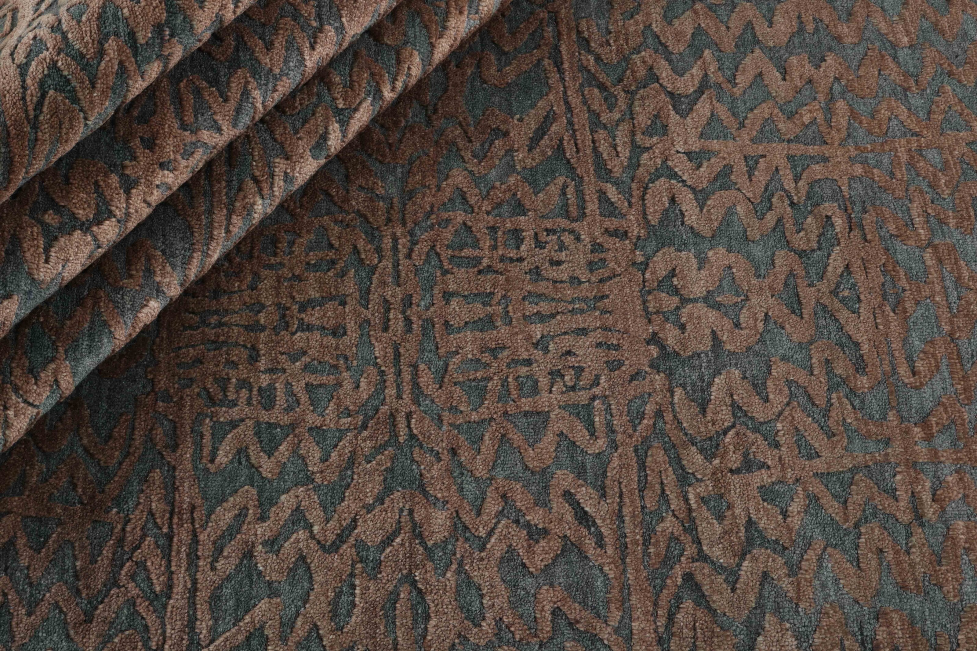 Mira Woven Damask Rug