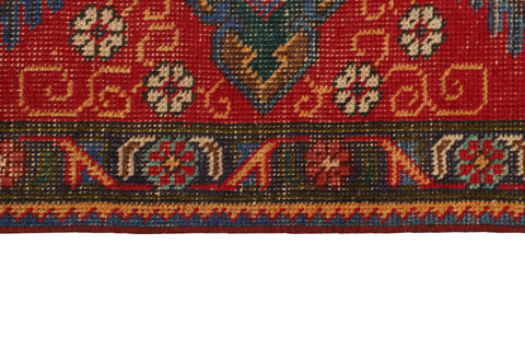 Neroli Nomad Vintage Rug