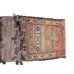 Old Qashai Sadel Bag Tribal Pink Rug - Rugmaster