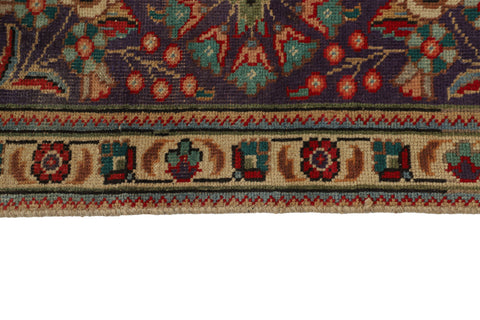 Tessa Vista Vintage Rug