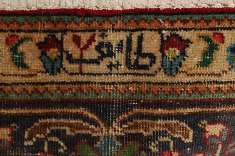 Vintage Royal Fine Rug – 243 × 330 cm