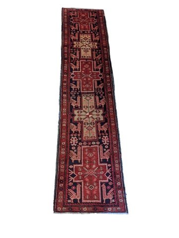 287 x 79 cm Karajeh Red Rug - Rugoutlet