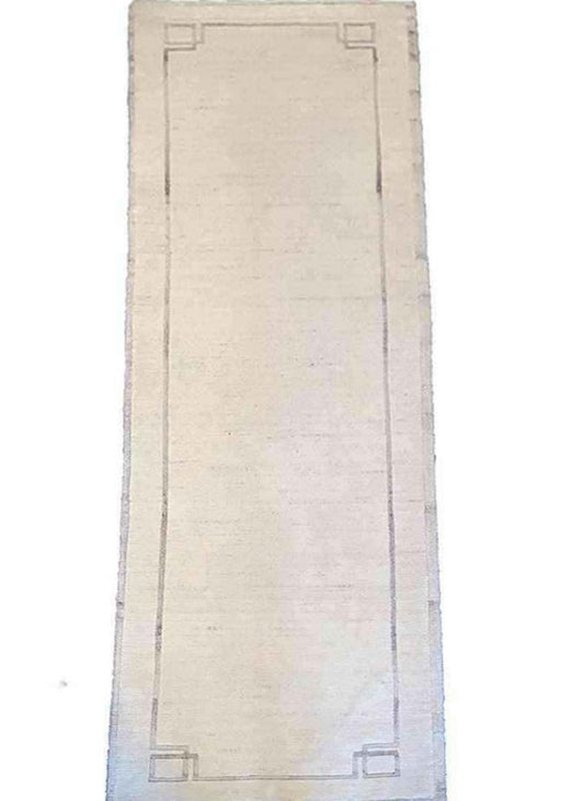 296 x 81 cm Beige Runner Rug - Rugmaster