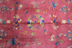 Old Chinese Wool Rug 360 x 270 cm (11.81 x 8.86 ft)