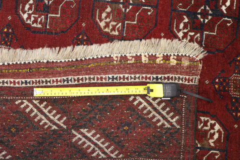 9346 Old Afghan 446 x 301cm - Rugoutlet